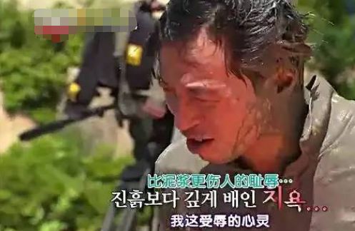  60岁周华健上节目遭整被吴宗宪电到脸皮直抽,表情狰狞仍坚持