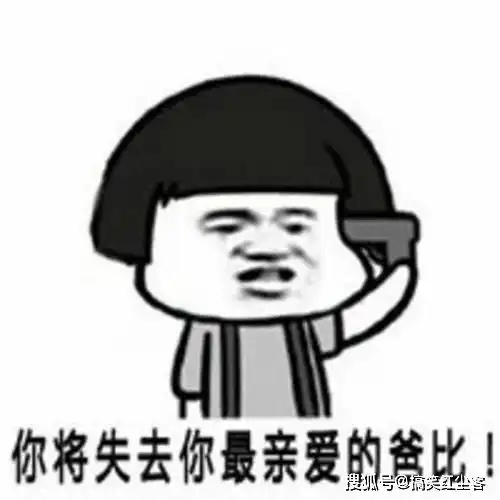 幽默搞笑熊孩子们的搞笑日常太搞笑了 幽默搞笑熊孩子们的搞笑日常太搞笑了