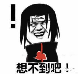  如何区分未成年人的四大保护