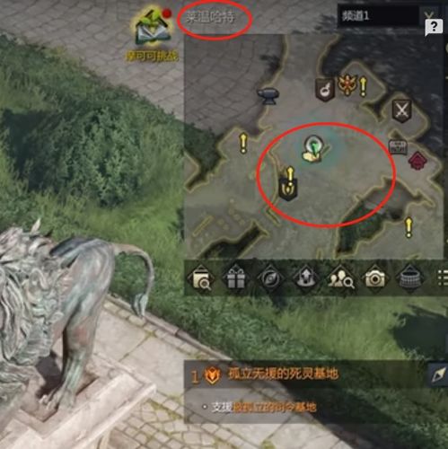 命运方舟新手宠物兔子获取方法命运方舟兔子宠物怎么获得一聚教程网 命运方舟新手宠物兔子获取方法命运方舟兔子宠物怎么获得一聚教程网