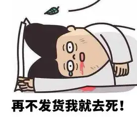 最高5折双12全球狂欢节新玩法曝光 最高5折双12全球狂欢节新玩法曝光