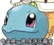  steamchat上线可以随时随地欢乐斗图