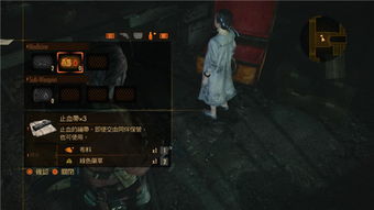  ps4国行首发大卖近期热门游戏推荐