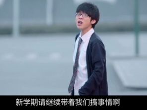  王者荣耀行走的表情包出击虎牙嗨氏首部电影出炉