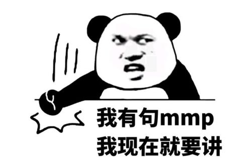  为什么四川人喜欢说脏话外地人来了成都,都会说上一句