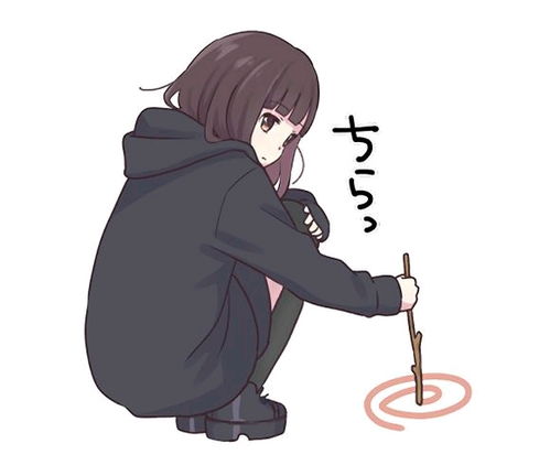  胡桃日记胡桃表情包大全