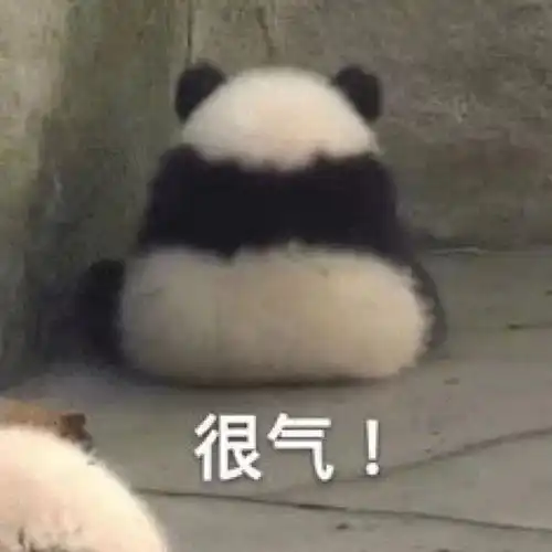 青木源的遇见深井冰笔力不足导致格外气人 青木源的遇见深井冰笔力不足导致格外气人