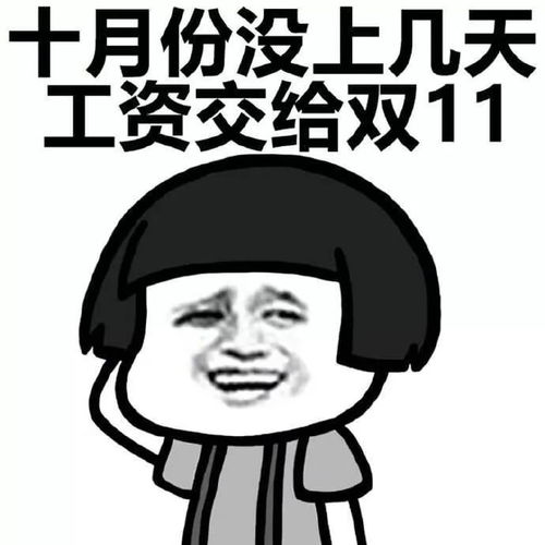  扎心融水第一批穷人名单出炉