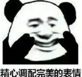  好友去年才办婚礼,今年又发喜帖去不去红包给不给