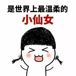  每个宝妈都该看看后宫颐养传聪明女人这样做,孩子皎皎如明月
