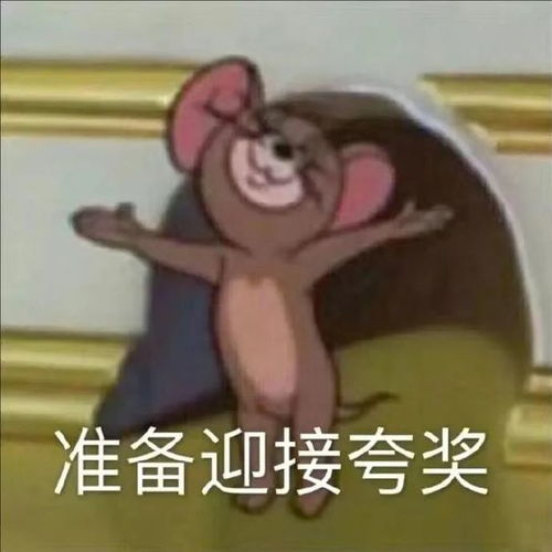  轩子巨2兔晒写真预告,回应海外开播怒斥引流传闻