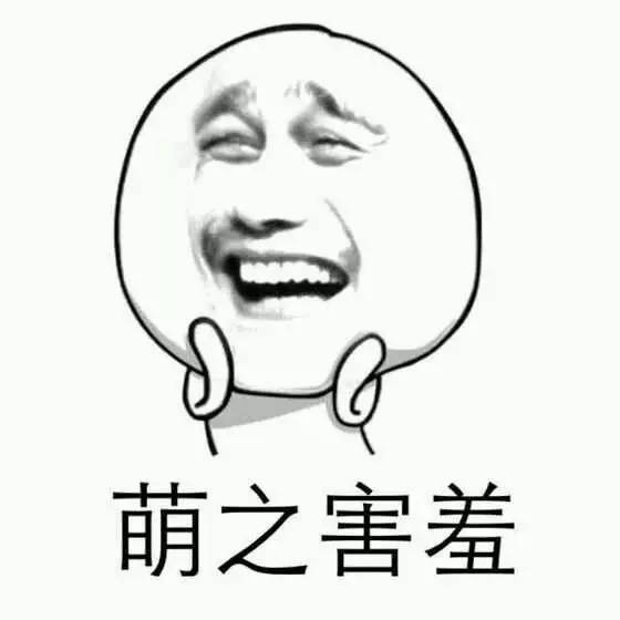 香港体协有一个健身教练的男朋友是种什么样体验 香港体协有一个健身教练的男朋友是种什么样体验