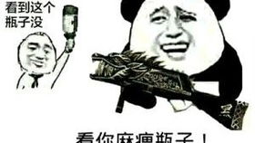  csgo大闹火车站