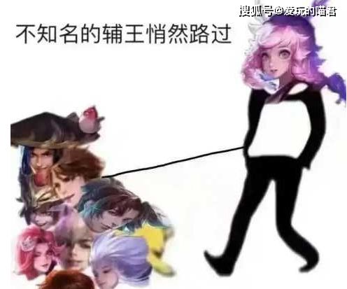  王者荣耀中最不招人待见的英雄,这次大家意见竟出奇的统一