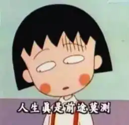  吓傻拍个蚊子竟然骨折了背后原因细思极恐