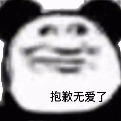  笑话十条闺女,咱家老鼠都结婚,有小孩了,你什么时候结婚啊里屋美女理发师网易订阅