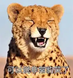 天津相声广播情人节第一把狗粮来啦 天津相声广播情人节第一把狗粮来啦