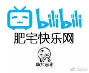 13个本周热图,肥宅的快乐简简单单 13个本周热图,肥宅的快乐简简单单