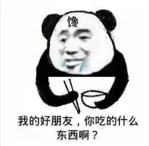  冬至已至数九寒天三冬暖,冬至饺子来一碗