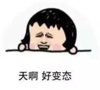  汤圆vs饺子,终于被一张图神终结南方人再被北方闪瞎