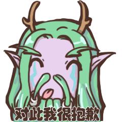 1月31号魔兽打折季疯狂来袭,这次压岁钱又有用武之地了 1月31号魔兽打折季疯狂来袭,这次压岁钱又有用武之地了