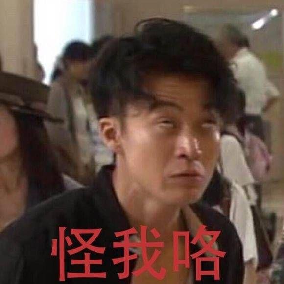  你遇到最渣的渣女是怎么样的