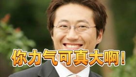  巴黎恋人,这个男主有点帅
