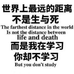  8月才开始看书,就无缘专硕了内含绝对干货
