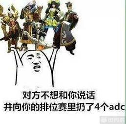  盘点王者荣耀中最令人讨厌的几种队友最后一个可以卸载游戏了