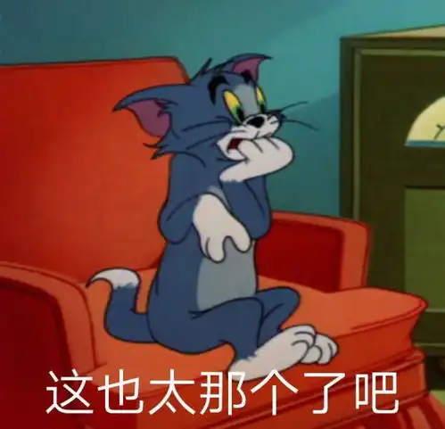 好惨最安全的投资竟然爆雷了檀热点 好惨最安全的投资竟然爆雷了檀热点