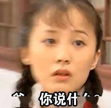  做电气薪水有多高三万多一点