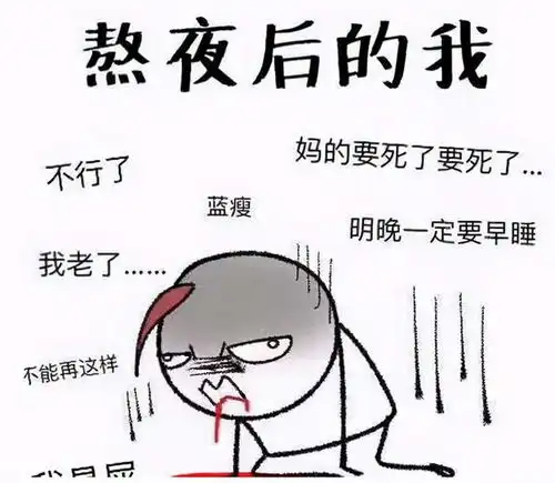 震惊郑少秋居然 震惊郑少秋居然