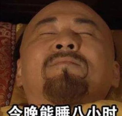  搞笑剧场今天媳妇的操作让我大跌眼镜