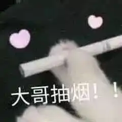  老外居然问出如此奇葩的问题,简直不忍直视