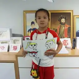 丰富的表情尽在小小漫画家漫画创作体验活动 丰富的表情尽在小小漫画家漫画创作体验活动