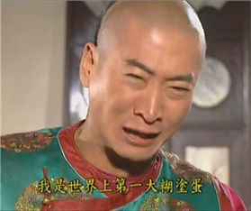 反迷你世界表情包反迷你世界微信表情包反迷你世界qq表情包发表情fabiaoqing.com 反迷你世界表情包反迷你世界微信表情包反迷你世界qq表情包发表情fabiaoqing.com