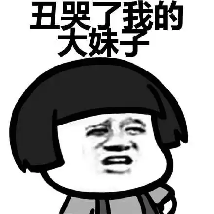 千亿体育 千亿体育