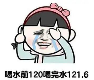  微胖的人好看又长寿,这下我可以放心的吃了