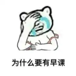 收藏丨岭南人聊天专用表情包今日岭南 收藏丨岭南人聊天专用表情包今日岭南