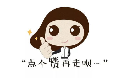  豪华礼包免费派送余杭的小朋友都来了,ins风甜品称霸你的朋友圈