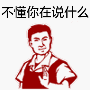  有了他,谁还在乎双11啊