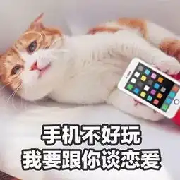  点赞重庆90后恋爱不看收入看感觉全国唯一零彩礼