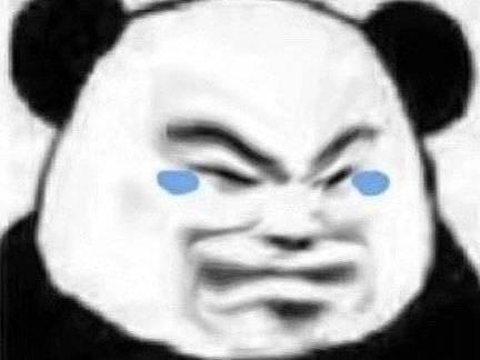  昨晚创造营4首播有多好笑邓超两个大无语表情承包热搜
