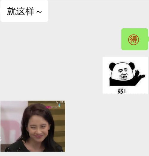 变态男特征