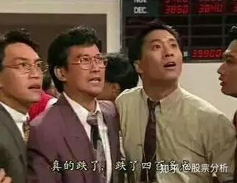  炒股也有专用表情包了三大系列,我就服第一张