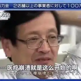 韩国苦笑表情包