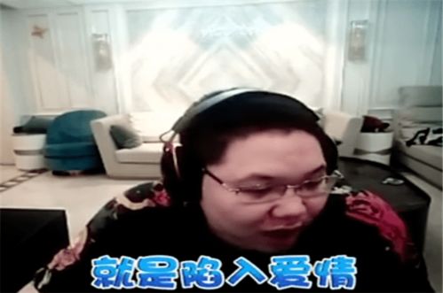  shy哥近5场打出329,跌落神坛谁之过,pdd他恋爱了