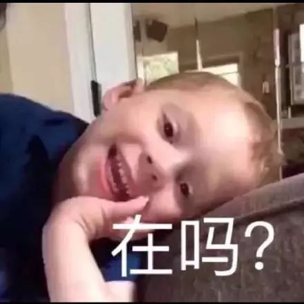 赶紧马住这条全是假笑男孩gavinthomas的表情包第一弹第二弹超全合集 赶紧马住这条全是假笑男孩gavinthomas的表情包第一弹第二弹超全合集