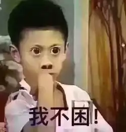  迪丽热巴韩红刘星,盘点明星搞笑ps