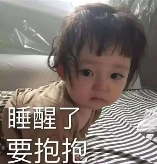 表情表白表情包大派送,甜哭隔壁小奶狗,女友大猪蹄学起来表情 表情表白表情包大派送,甜哭隔壁小奶狗,女友大猪蹄学起来表情